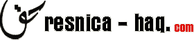 Resnica-Haq